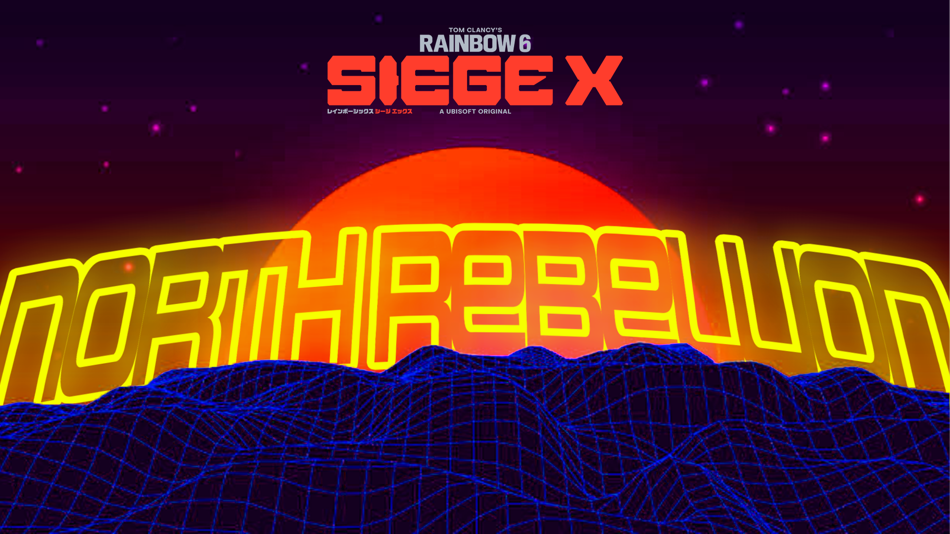 2026 年 1 月 11 日 – 12 日 コクーンタワーにて「FPS Day X」 開催